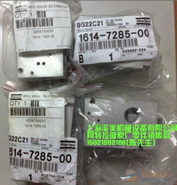 美优乐压缩机 品牌 美优乐压缩机 采购 图片 批发