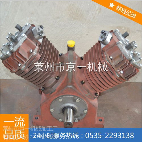 京一机械10hp气泵空压机机头 高效节能的大型空压机核心配件