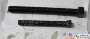 供应扬力冲床配件 退料螺钉及其在机械行业的重要性