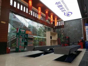 百姓放心企业 海南京东联合维修中心，机电设备及配件的可靠伙伴