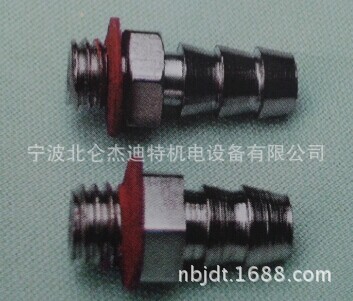 注塑机械手配件详解 抱具M5-4气嘴接头水咀的价格、厂家与选购指南