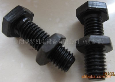 专业供应德国HALDER进口定位配件2269.606 | 南京耐思特机电设备