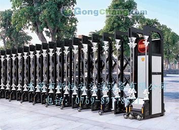 新汇鑫集团深圳民茂_世界工厂网全球企业库